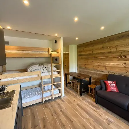 Les Clarines Apartment Val-d'Isère Room photo